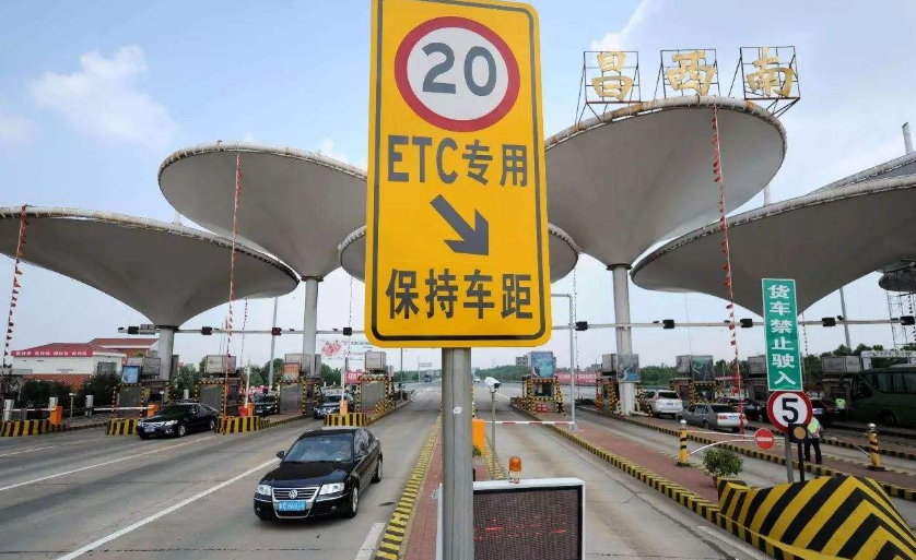 为啥ETC专用道走的人不多？老司机道出实情，原来也不方便！