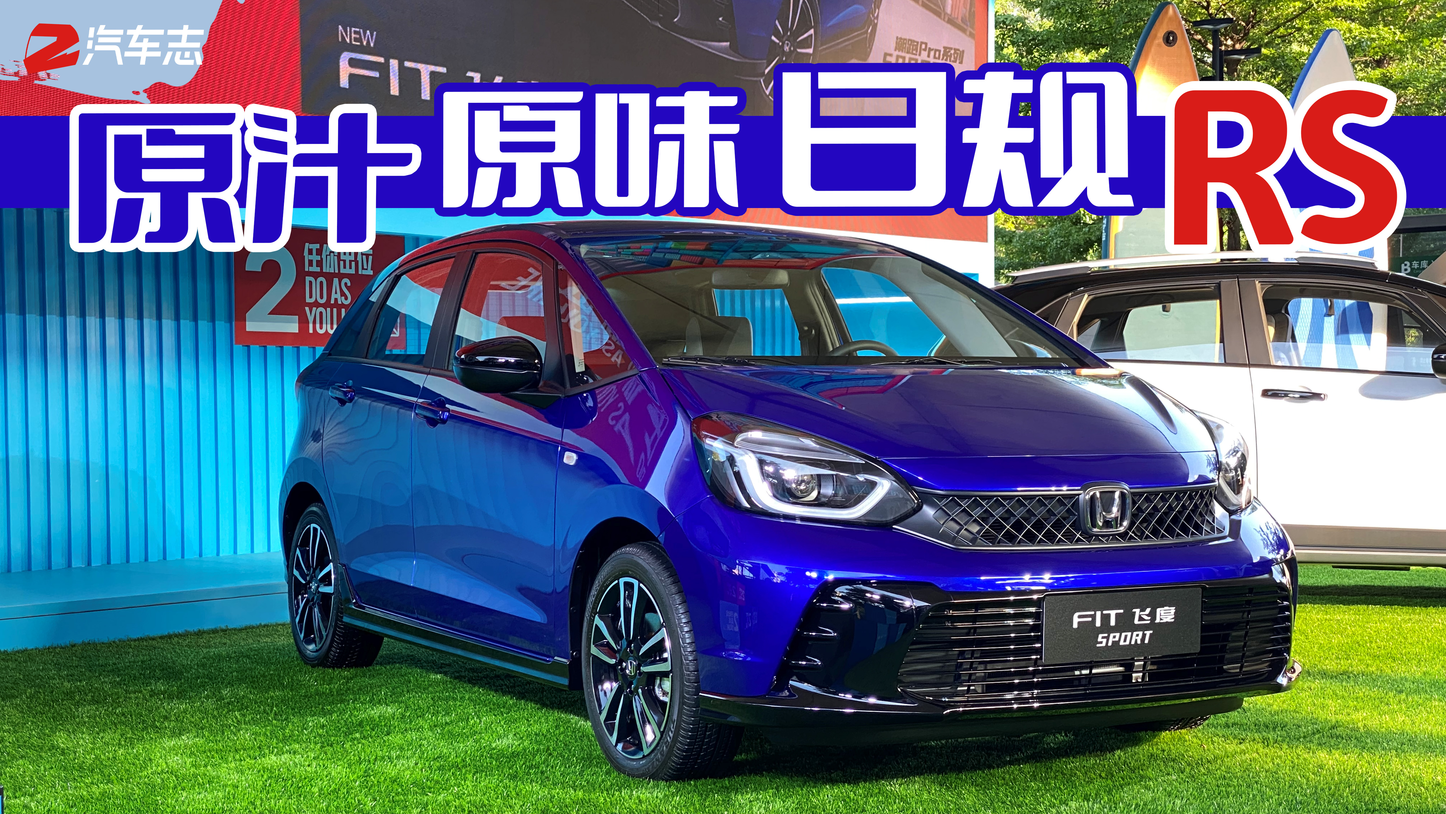 1:1ҎRS^+ȱʧaRгwȌζˆ᣿