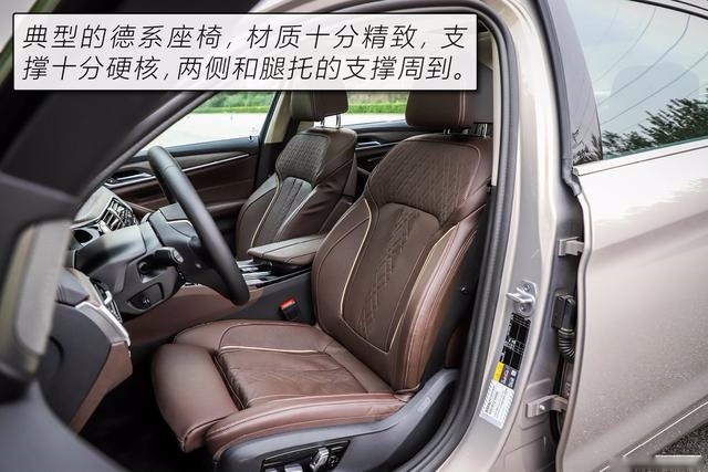 运动、舒适以及节能的完美平衡 评测华晨宝马530Le究竟是否