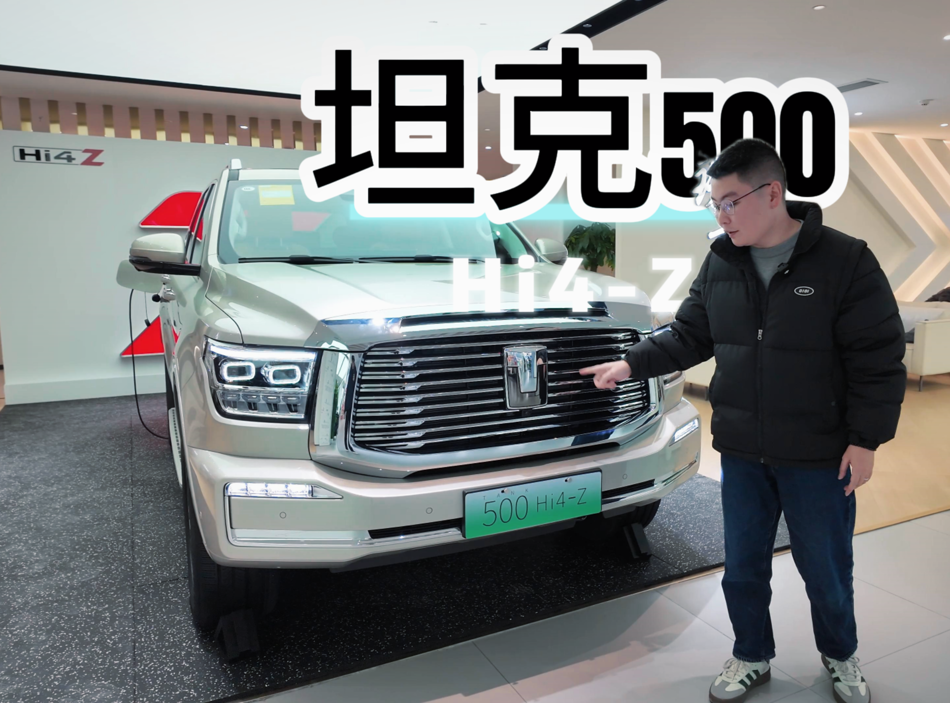 ̽��̹��500Hi4-Z ���Ŵ�ɳ�l(f��)߀�ܷ�ƽ��