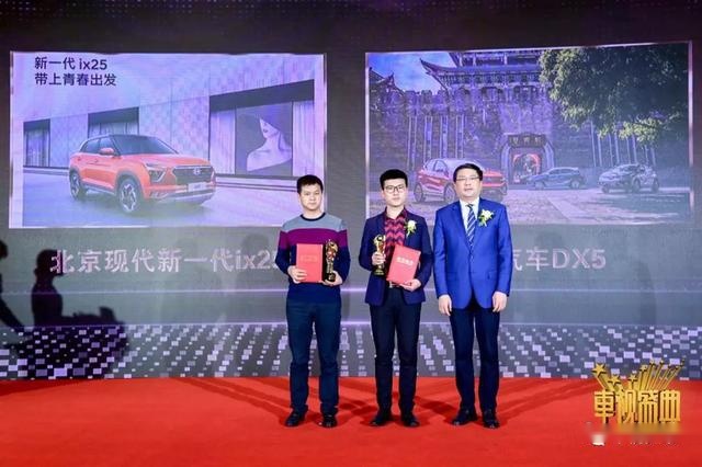 实力硬核SUV——东南DX5，越级品质搅局小型SUV市场