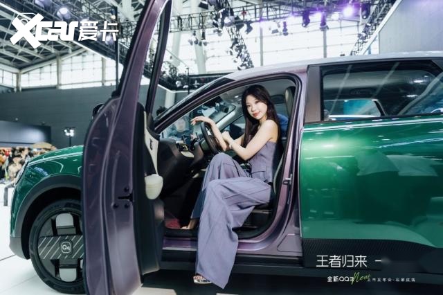 技术奇瑞闪耀石家庄车展，全新一代瑞虎9、风云T9L、全新QQ3联袂上市