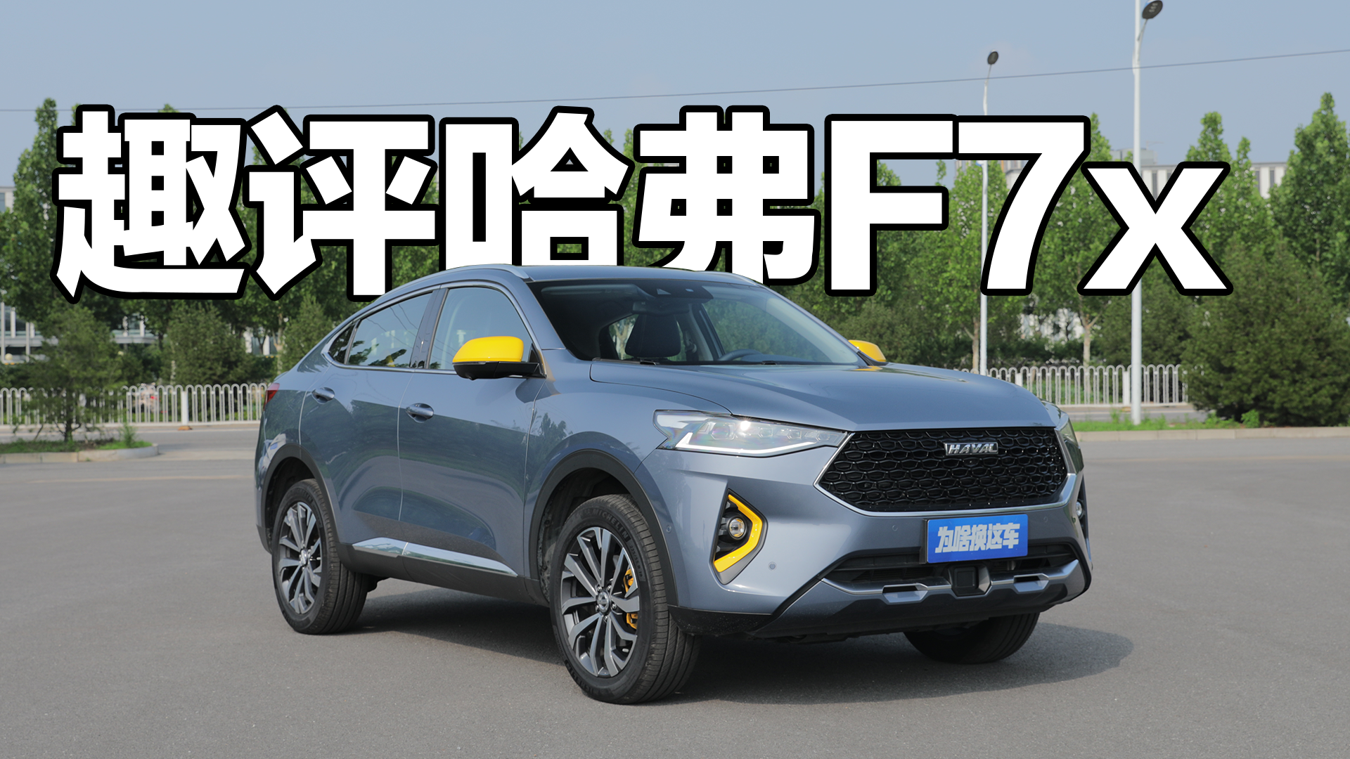 ���û����Щ�����Ҳ��Ҫ�� Ȥ������F7x
