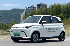 凯翼拾月Mate：真五座纯电小车破局者来了？