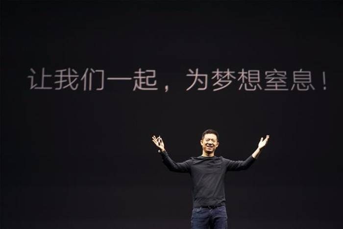 乐视视频App出现神操作，贾跃亭下周还能回国吗？