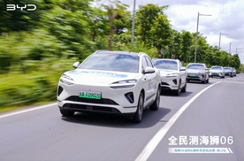 第五代DM技术加持，海狮06DM-i亏电油耗3.5L续航超1600km