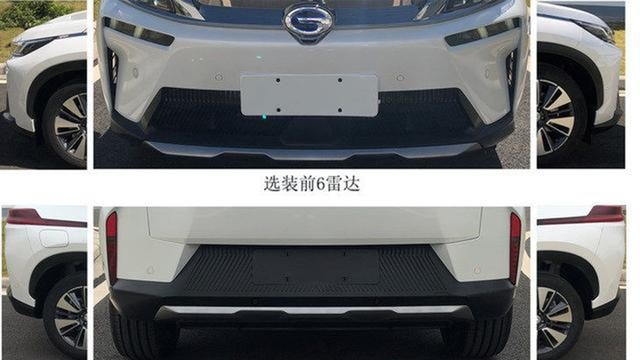 3分钟看车圈：广汽Aion V上市时间定了，预计6-7月