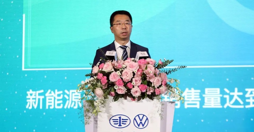数字化电动化之路如星辰大海  一汽-大众引领产业创新变革