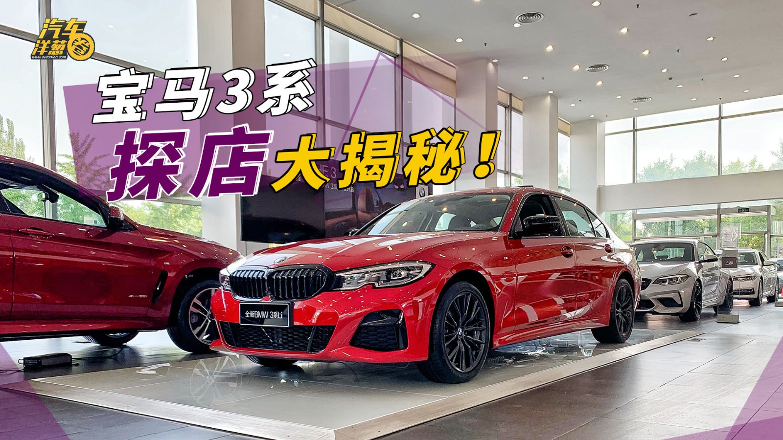 ȫ�±���3ϵ������飡��Ա������ʵ�ۼۣ�ѡװҲ�����ܣ�