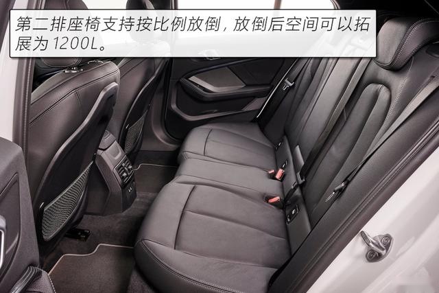 发生翻天覆地变化后的全新宝马1系能否取悦你？