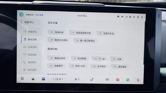 一款车带8155芯片意味着啥？第二代UNI-T顶级“智趣”魔力再现！