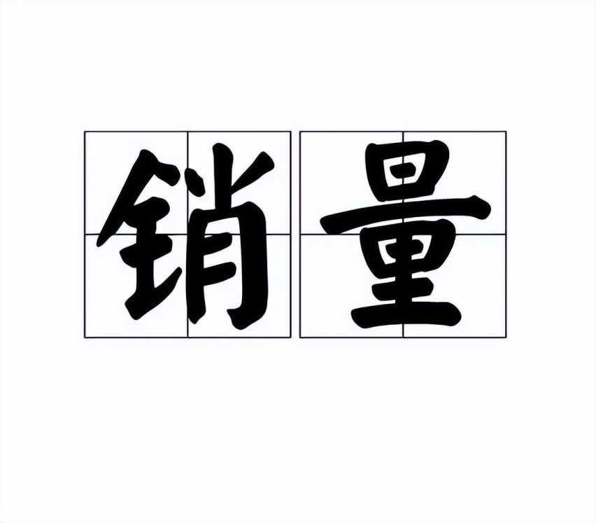 3月份新能源销量快报 埃安超4万辆 蔚来下滑严重