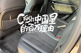 喜欢就拿下，就是这么简单粗暴
