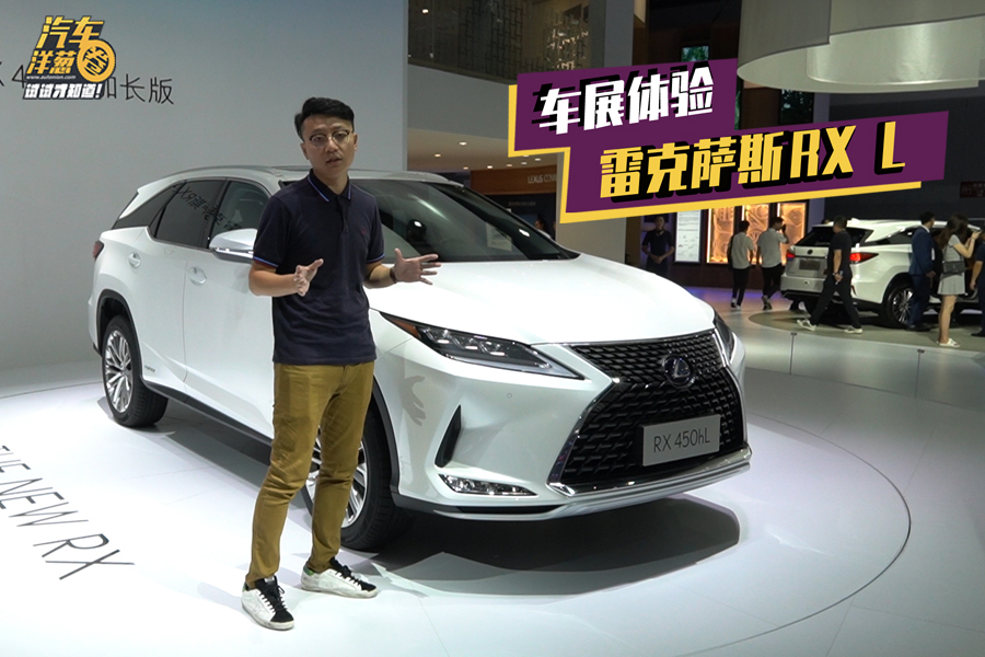 ��ʡ�͵ĺ��A����SUV��܇�L5�ף����ñ�Q7�ߣ��s����20�f