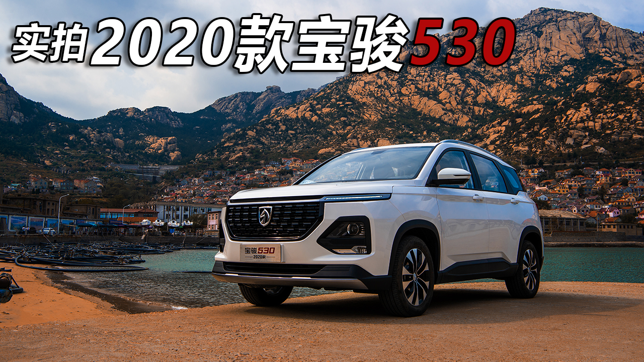 2020E530Nβ֣ȫ