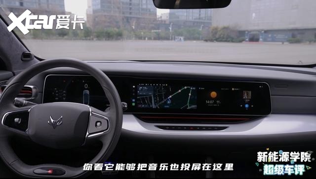 科技体验一流 智能驾驶领先者—极狐汽车阿尔法S 全新HI版