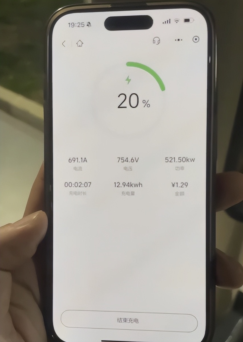 解读比亚迪和800V充电技术：你有并不重要，重点在于有没有用