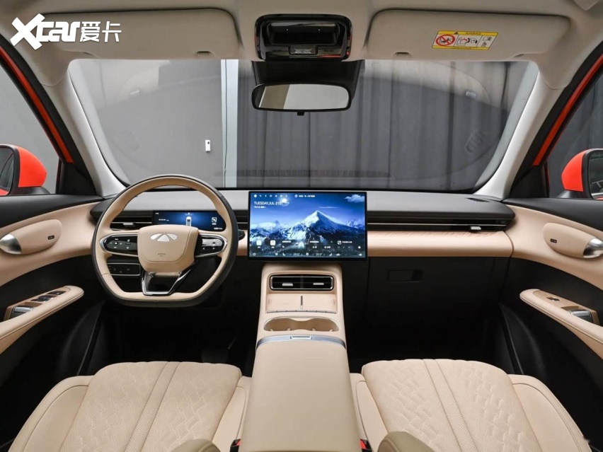 置换价9.49万起 打造品质全球车 风云T7正式上市