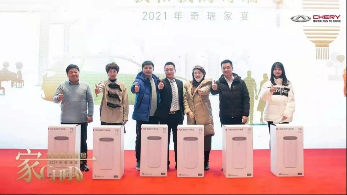 2021年东北大区家宴媒体终稿(1)715.png