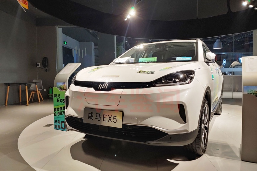 工艺品质追平同价等级燃油车 威马EX5拆解报告 防护有待提升