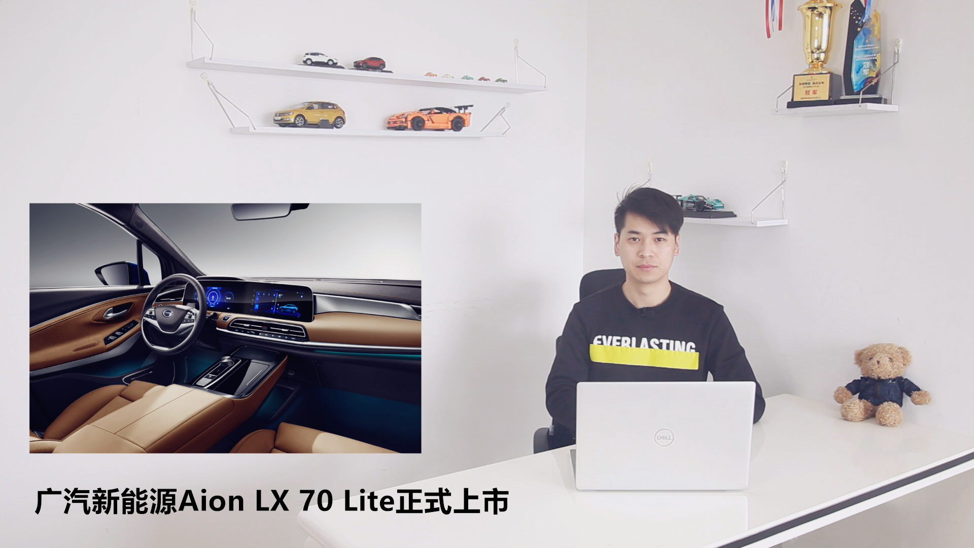 VԴAion LX 70 Liteʽ