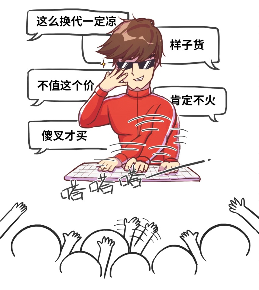 真香！这些车上市时都被骂，销量却好得很