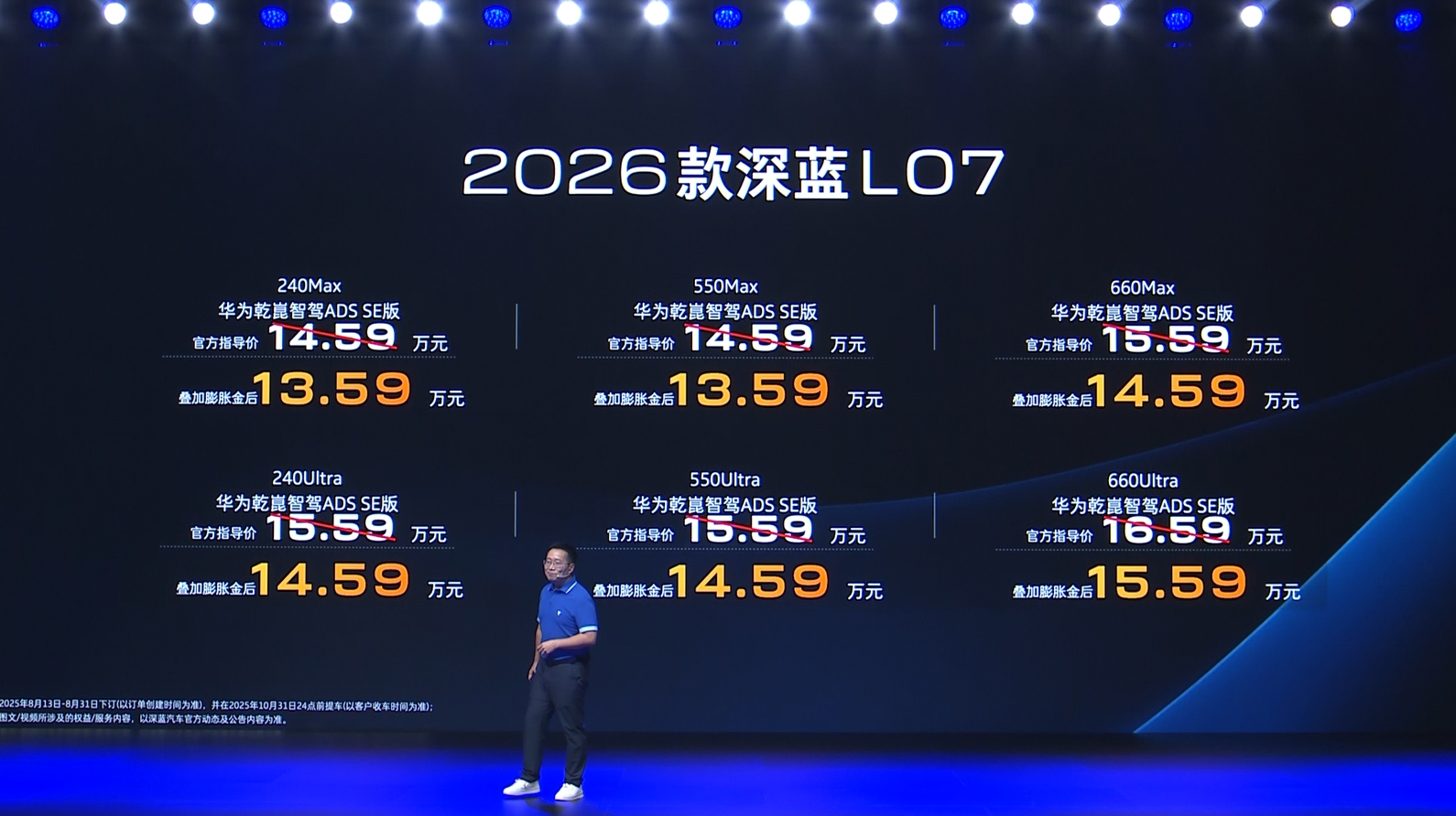 2026{L07 ۃr13.59-15.59f