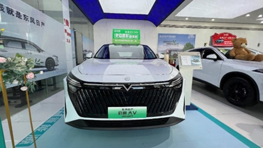 超详细！全面解析启辰大V DD-i超混动，它的实力到底如何