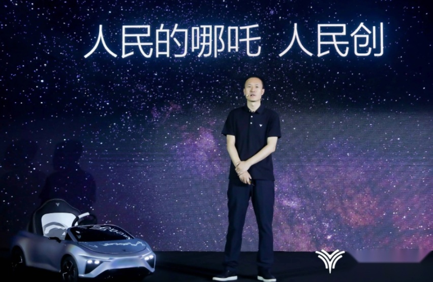 刚提的哪吒U锈迹斑斑，厂家置之不理，张勇的豪言只是空谈？