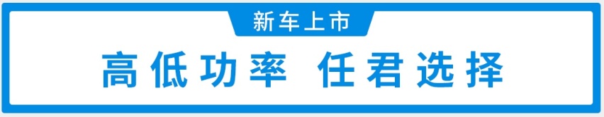 奔驰最便宜的国产七座车！31.48万起，全新奔驰GLB上市
