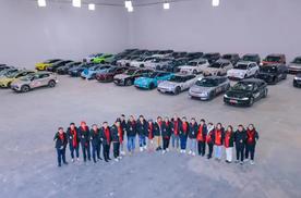 50款主流新车参与！2025寰球汽车年度车测评圆满收官