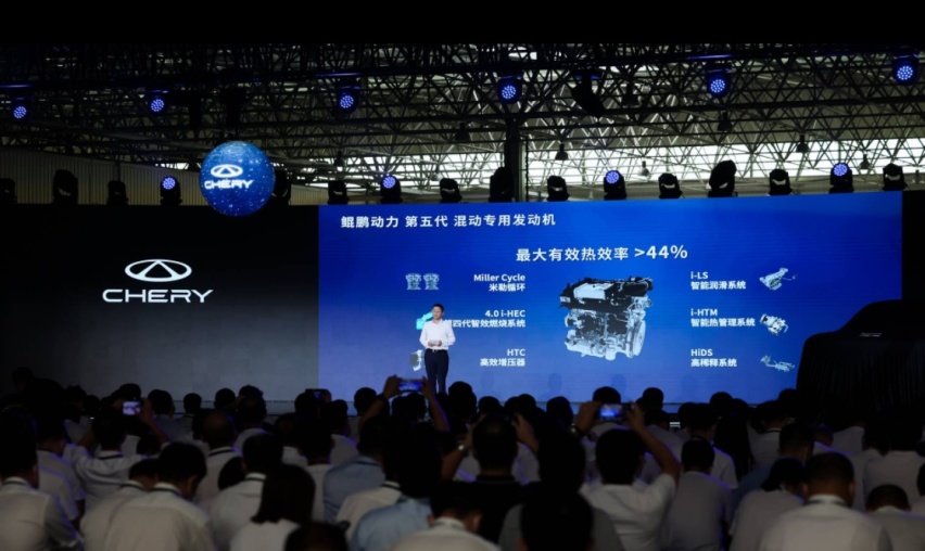 奇瑞汽车成立25周年  瑶光2025 奇瑞科技DAY都发布哪些先进技术