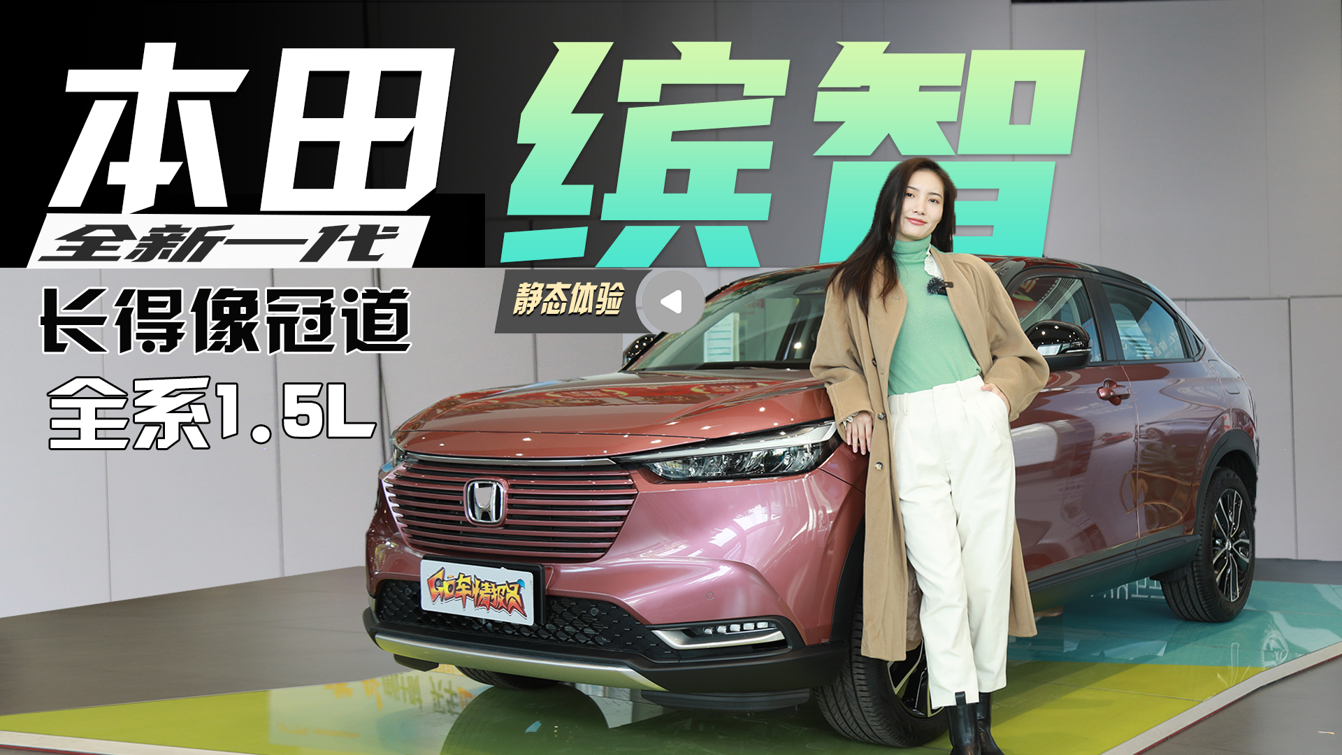 �N���ַ��ˣ��L����ڵ���ȫϵ1.5L������ȫ��һ���_�ǵ��ꌍ��