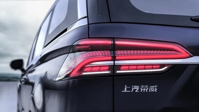 6月份上汽荣威销量32377辆 同比增长14% 荣威RX5 PLUS表现喜人