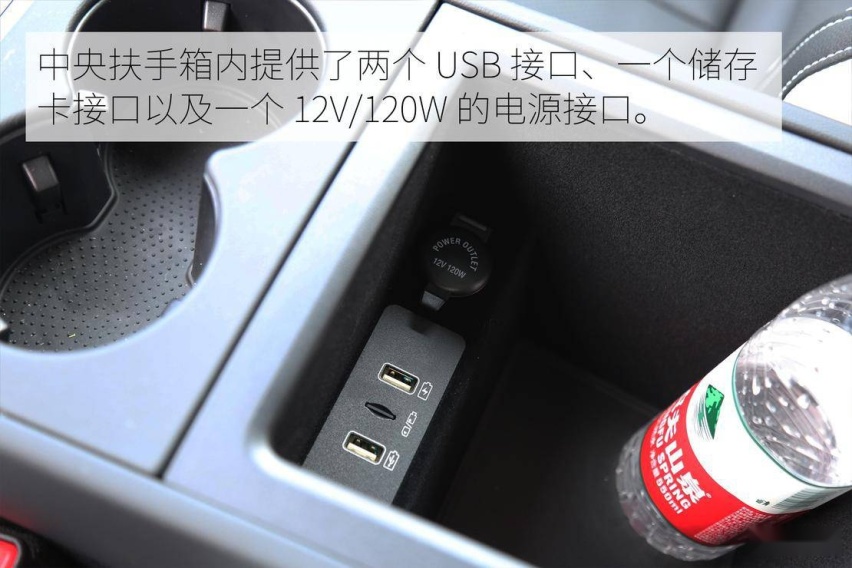 内在与外在的革新进化 腾势 X PHEV 运动版试驾体验