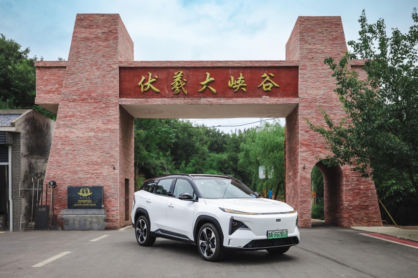 三挡即正义？深度试驾完这台吉利银河L7，我才有了答案