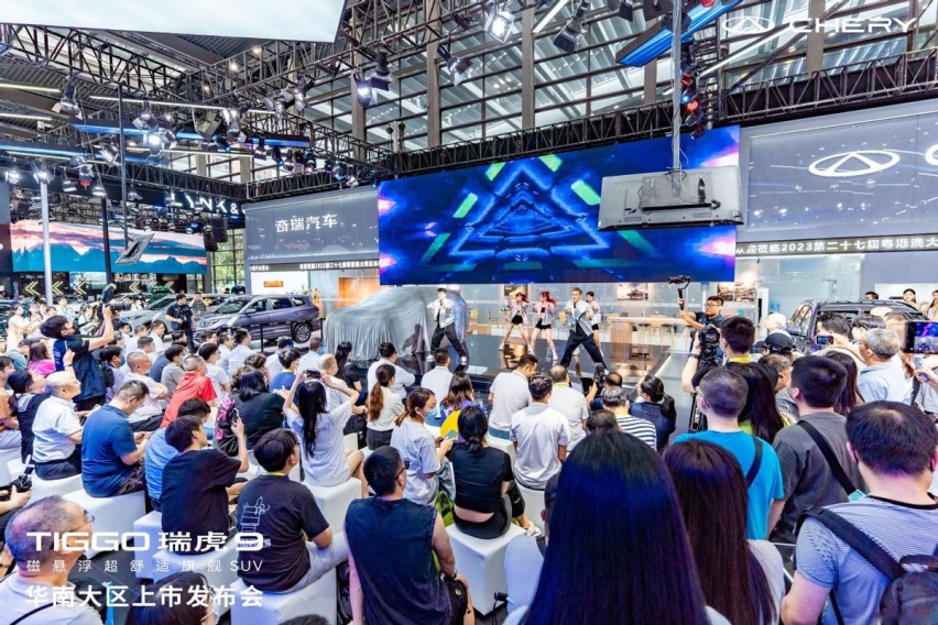 奇瑞TIGGO瑞虎9华南大区上市，售15.29-20.39万元