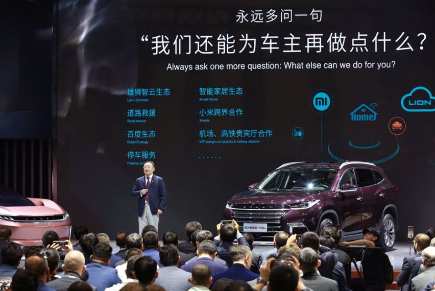 星途TX/TXL上市12.59万起，领克与WEY该紧张起来了