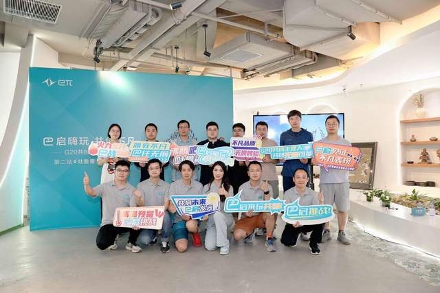 无惧50℃高温极端环境,东风eπ品牌全新纯电座驾成功通过“烤”验