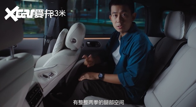 理想i6杀疯了！23.98万配上空悬+激光雷达，ModelY慌了？