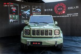 北京81宛平城特别版主题活动以红色基因致敬时代精神
