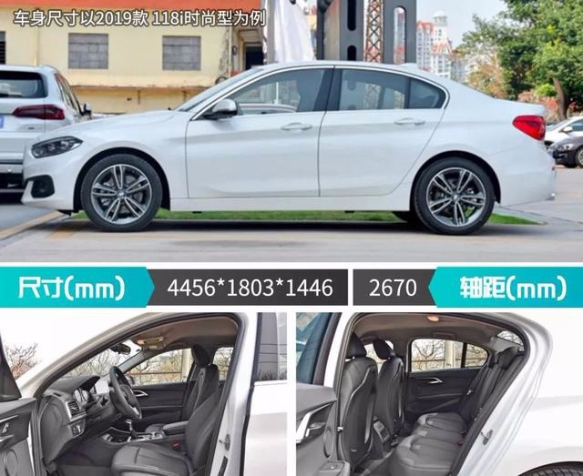 18万落地能买哪些豪华轿车？这3款能符合你的胃口！