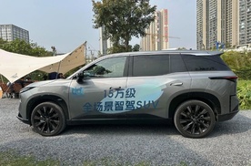学习特斯拉上海建厂，没了进口光环的雷克萨斯还有机会吗？