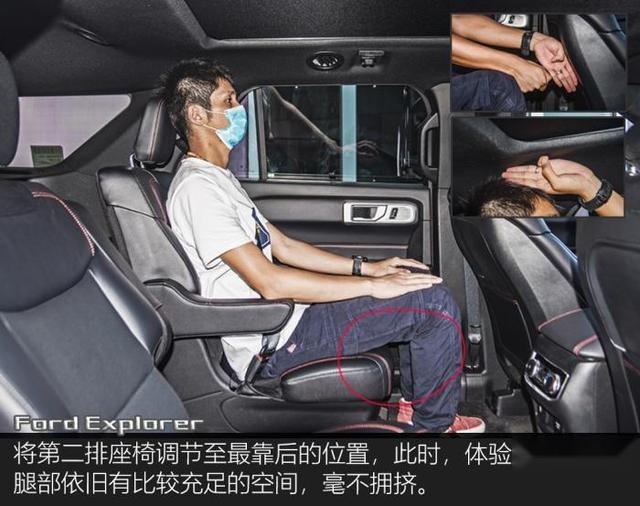 福特探险者第二排坐垫短，遭集中吐槽，美式大沙发哪儿去了？