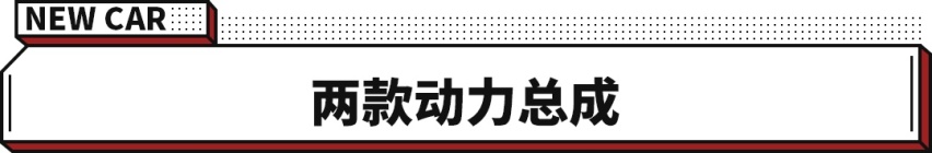 比陆巡还要大！全新哈弗H5曝光 价格有望25万起？