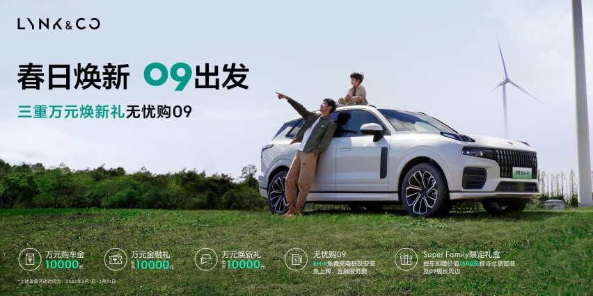 褪去浮华归本真，30万级家用SUV，到底该追求什么？
