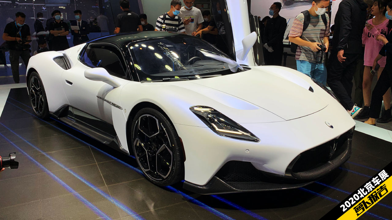 ��ɯ���ٽK�����_ʼ����܇����| 2020����܇չ