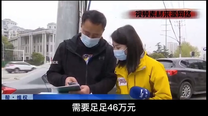 把消费者当“大冤种”，保时捷之后宝马也作妖了？