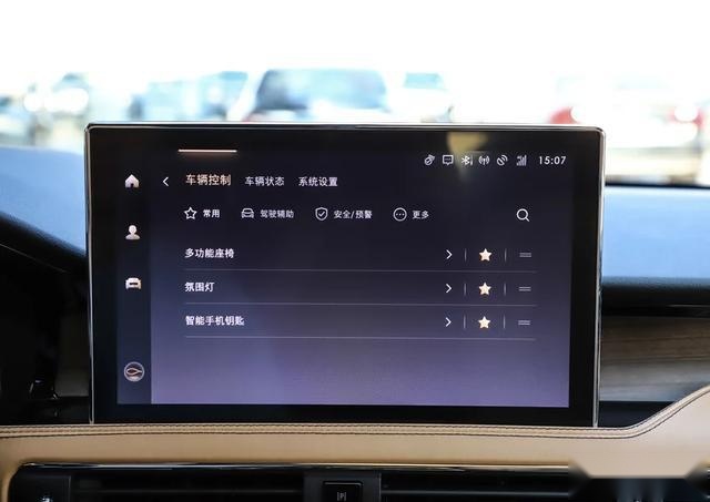 长安林肯冒险家3月上市，预售24.80-35.00万