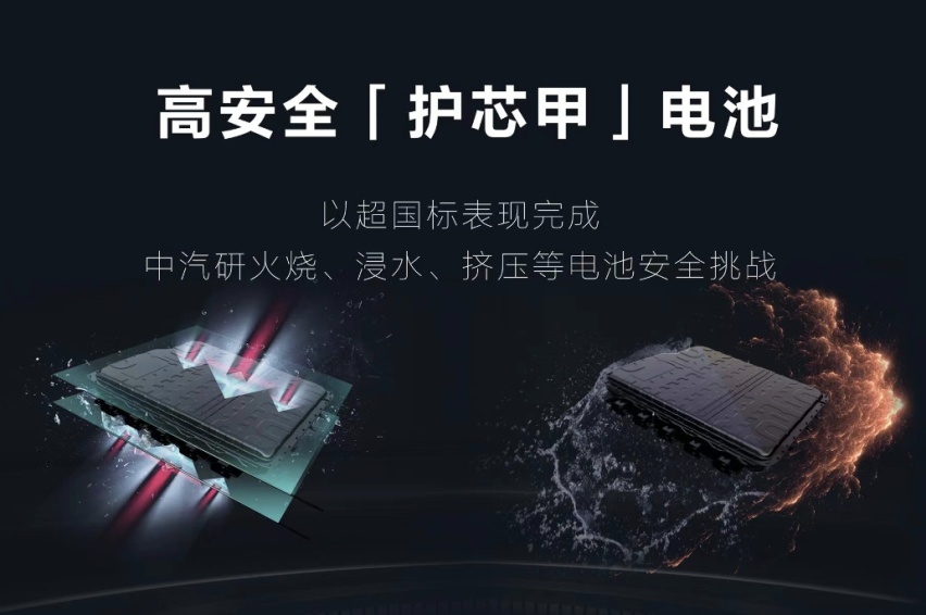 哈弗H6新能源震撼上市，15.98万起